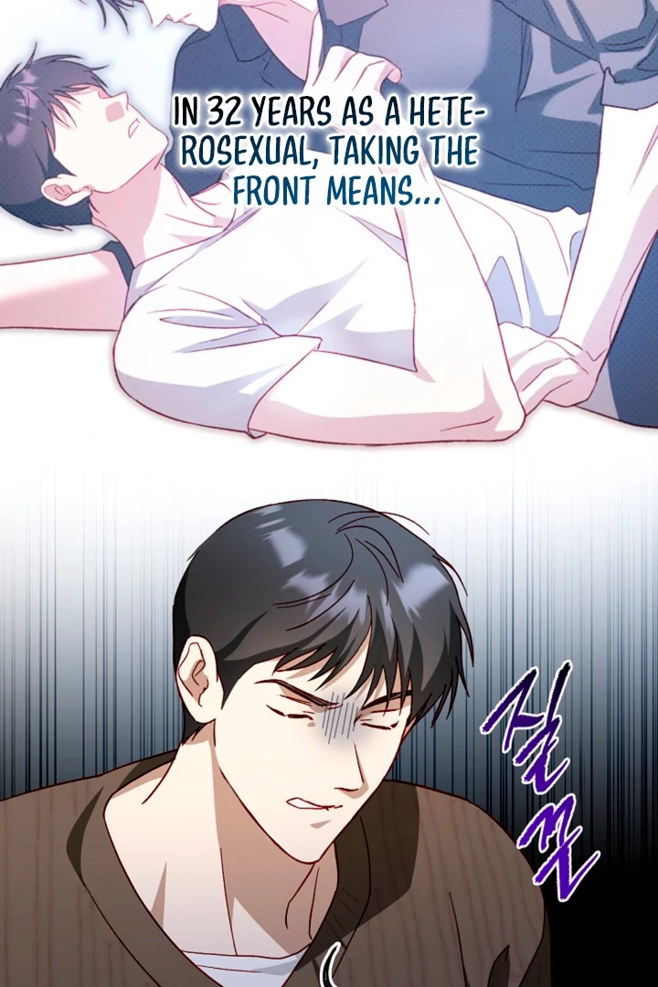 Read Interest rate 50% chapter 8 image 64 on Lezhin