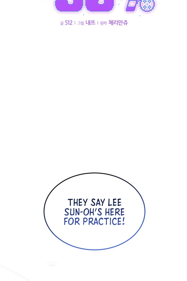 Read Interest rate 50% chapter 9 image 4 on Lezhin