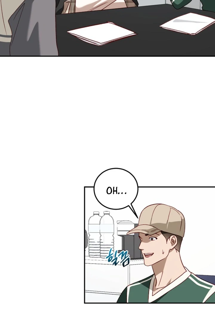 Read Interest rate 50% chapter 9 image 85 on Lezhin