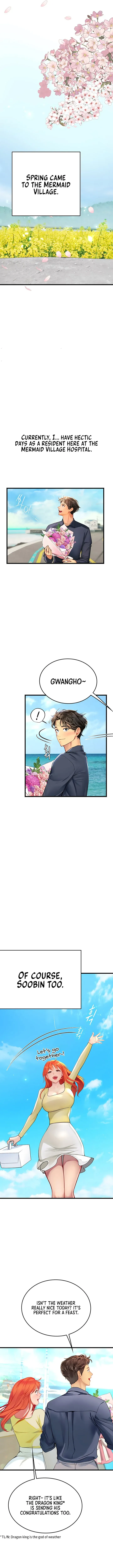 Read Intern Diver chapter 102 image 11 on Lezhin