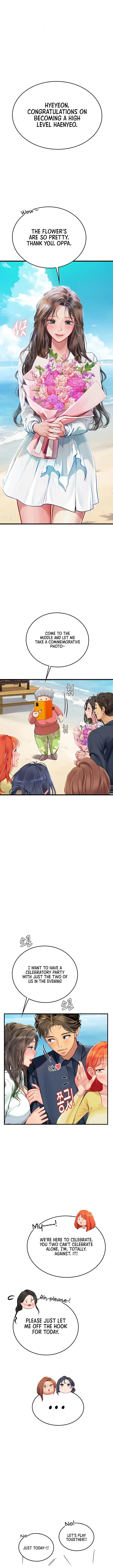Read Intern Diver chapter 102 image 13 on Lezhin