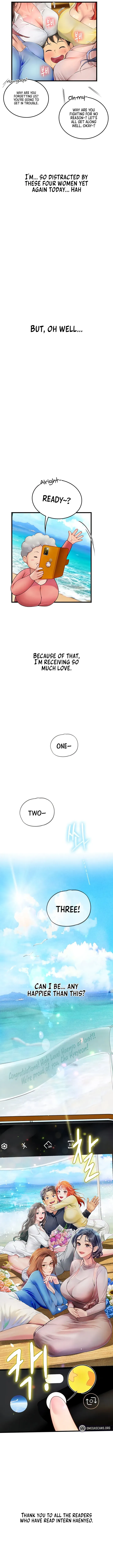 Read Intern Diver chapter 102 image 14 on Lezhin