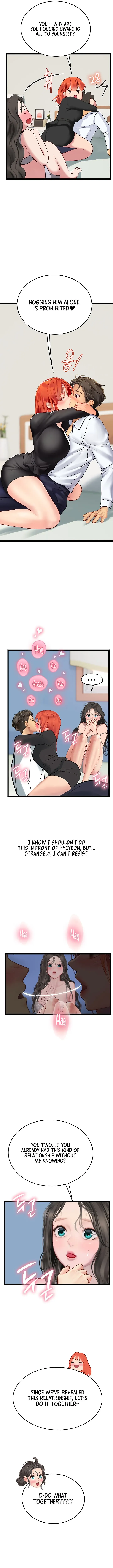 Read Intern Diver chapter 102 image 7 on Lezhin