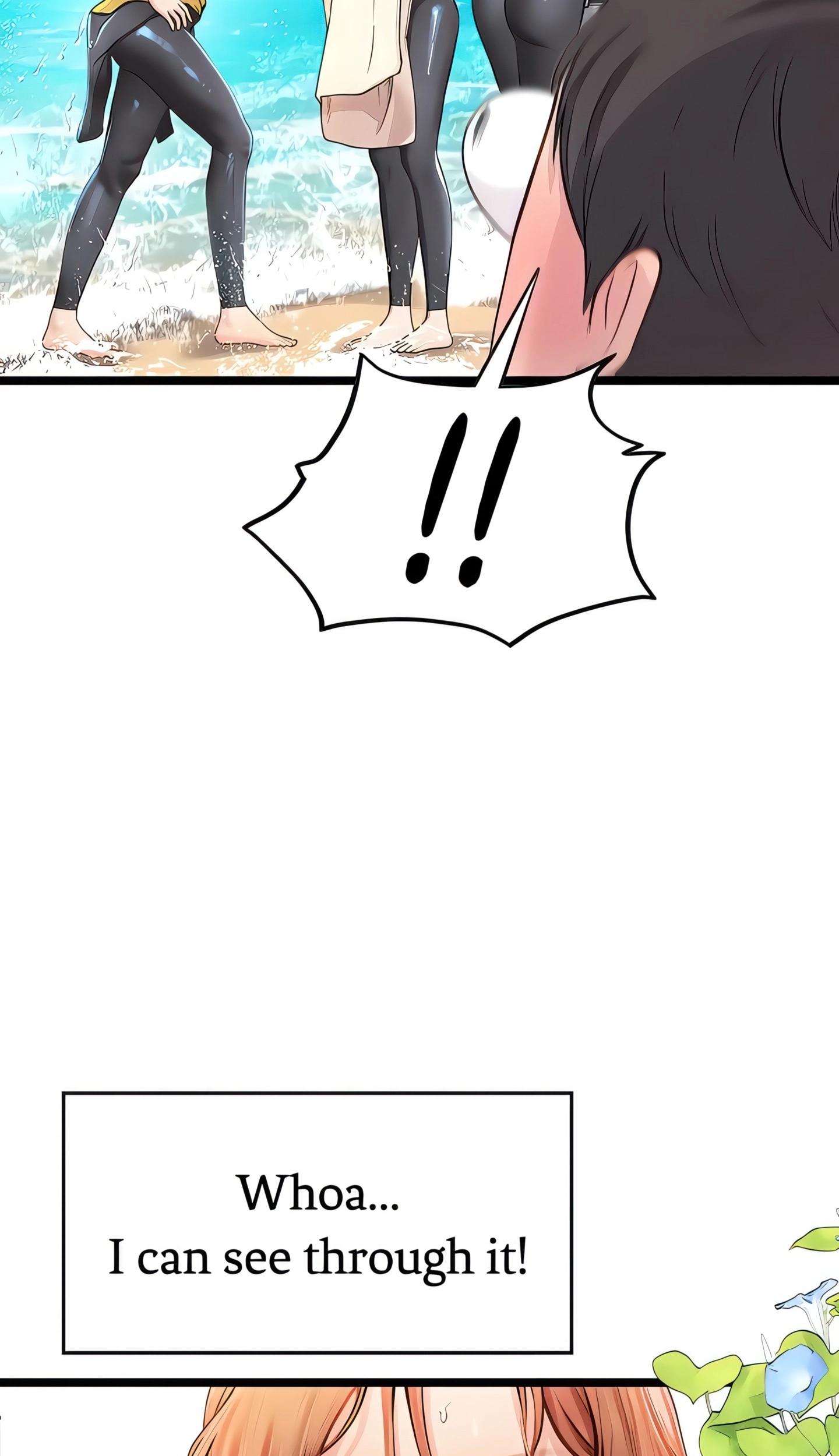 Read Intern Diver chapter 103 image 12 on Lezhin