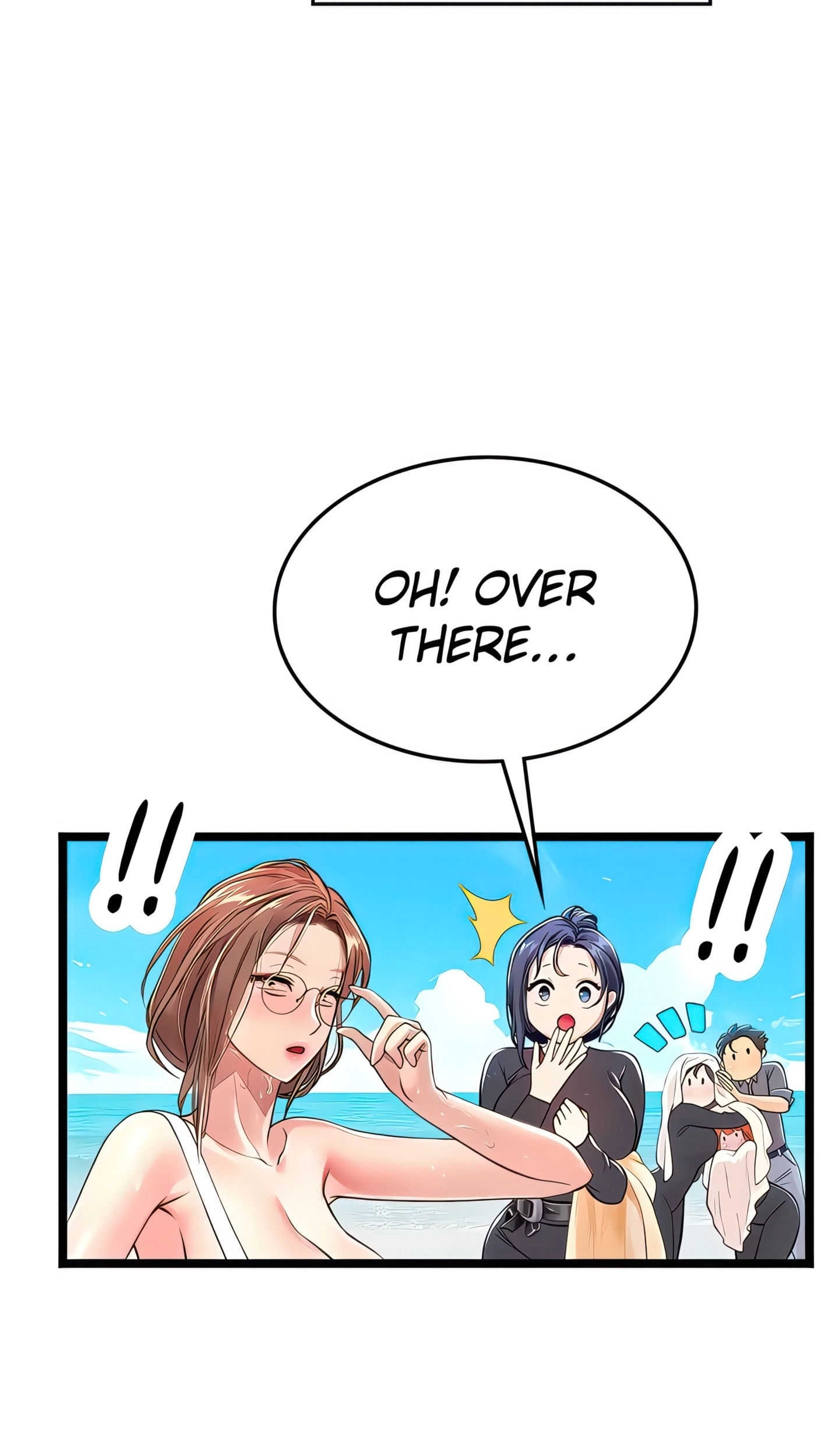 Read Intern Diver chapter 103 image 14 on Lezhin