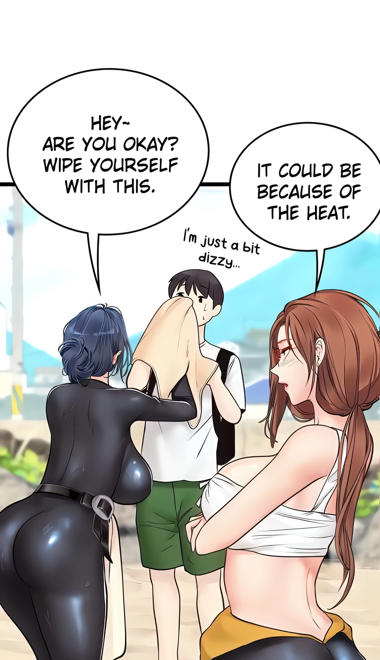 Read Intern Diver chapter 103 image 16 on Lezhin