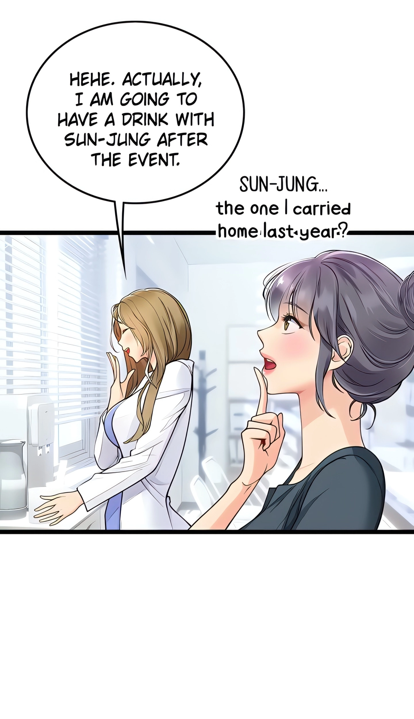 Read Intern Diver chapter 103 image 34 on Lezhin