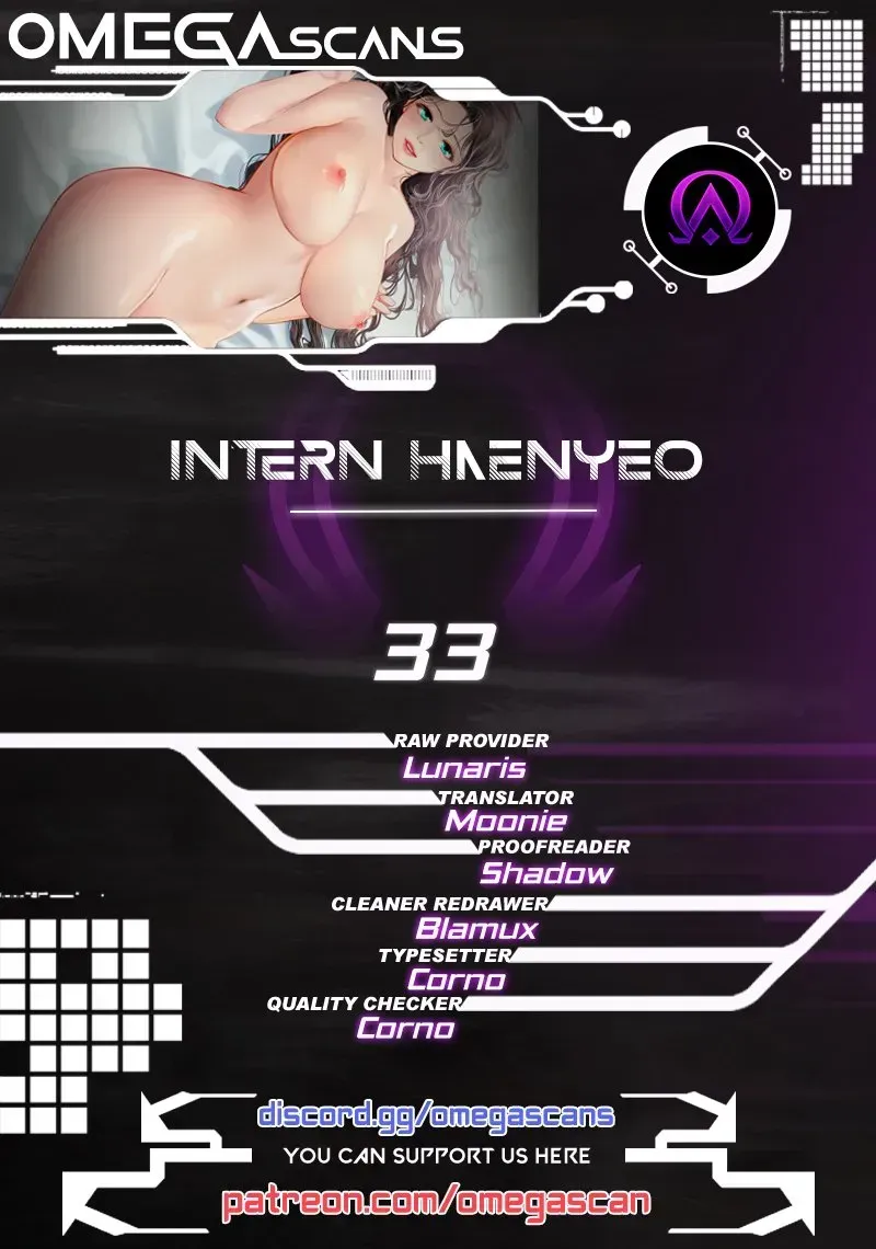 Read Intern Diver chapter 33 image 0 on Lezhin