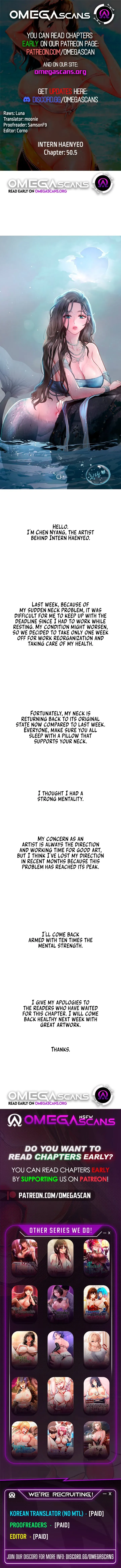 Read Intern Diver chapter 50.5 image 0 on Lezhin