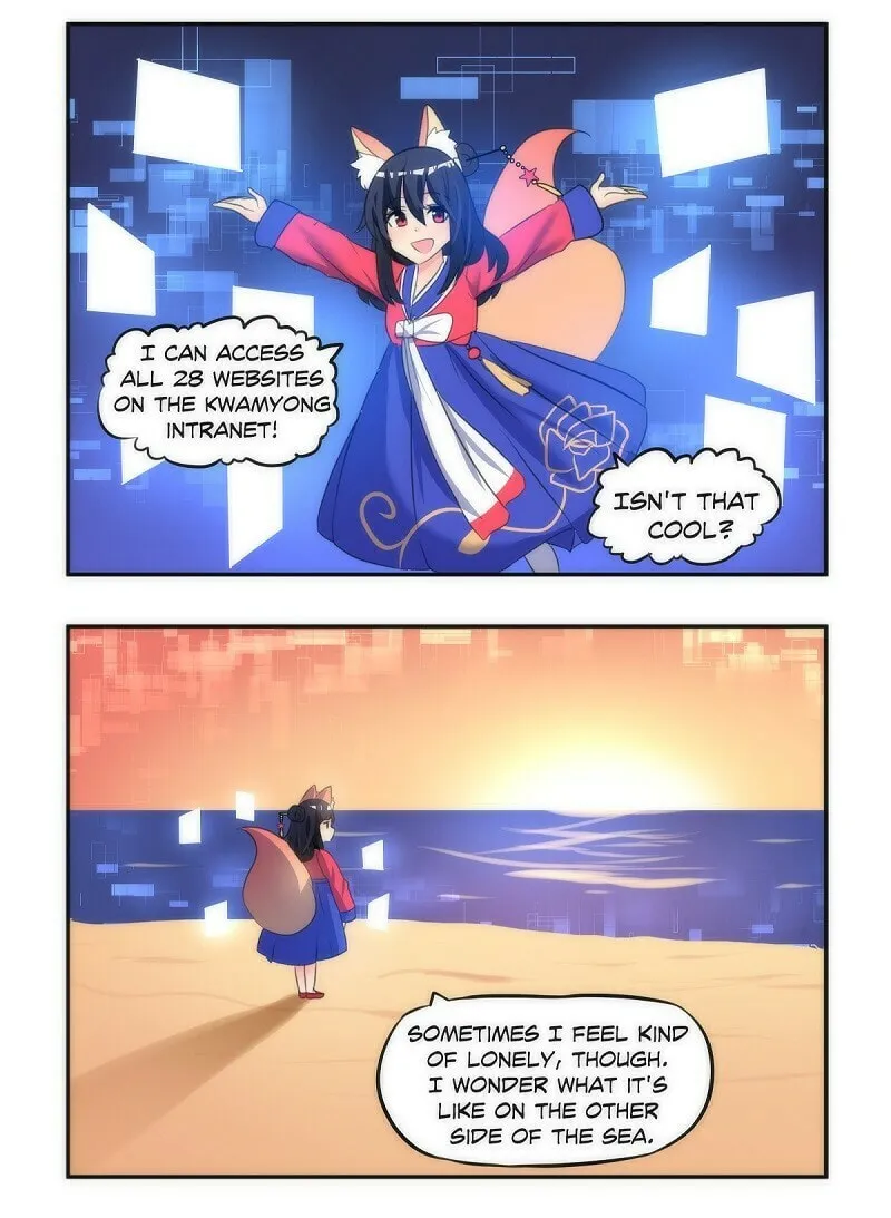 Read Internet Explorer (Colored) chapter 25 image 1 on Lezhin