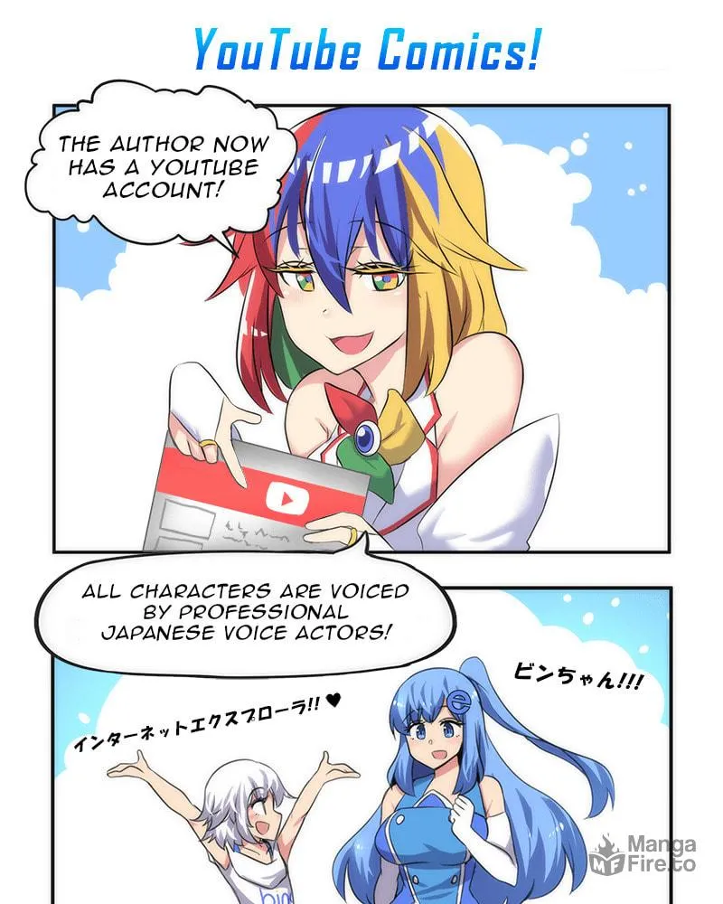 Read Internet Explorer (Colored) chapter 58.5 image 2 on Lezhin