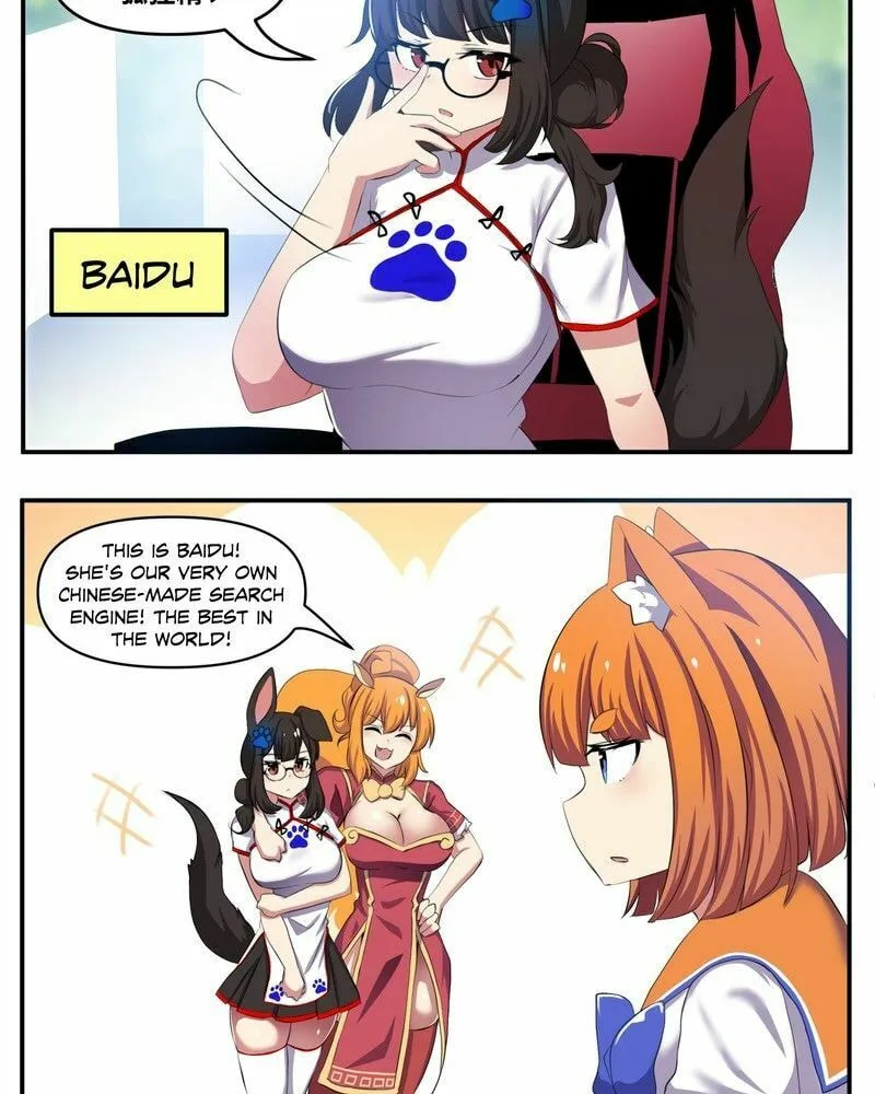 Read Internet Explorer (Colored) chapter 75 image 3 on Lezhin