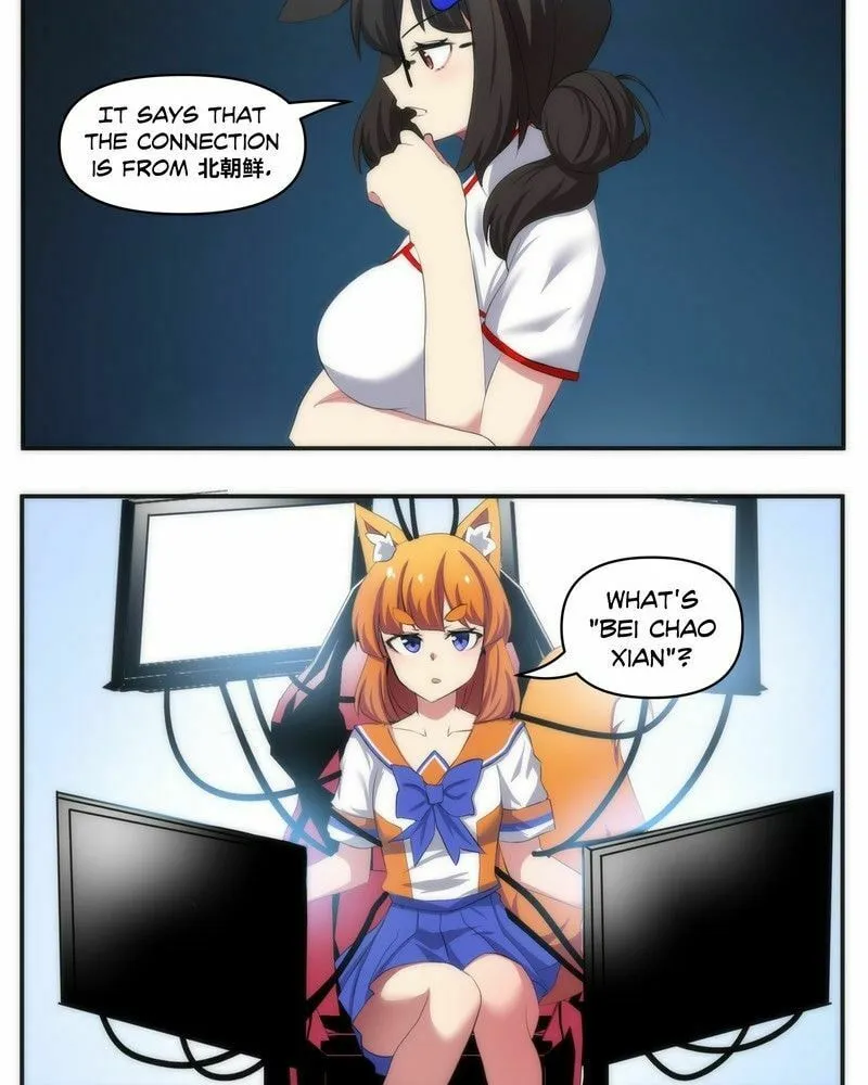 Read Internet Explorer (Colored) chapter 76 image 3 on Lezhin