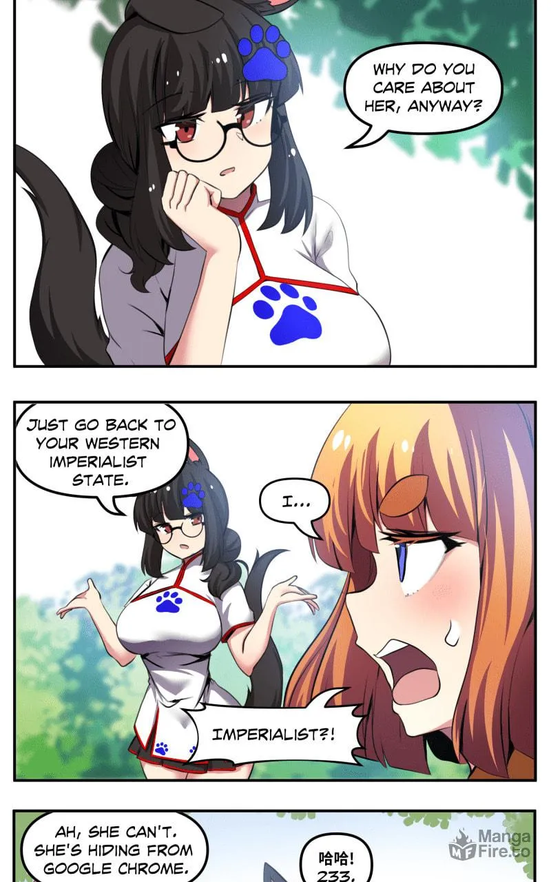 Read Internet Explorer (Colored) chapter 78 image 2 on Lezhin