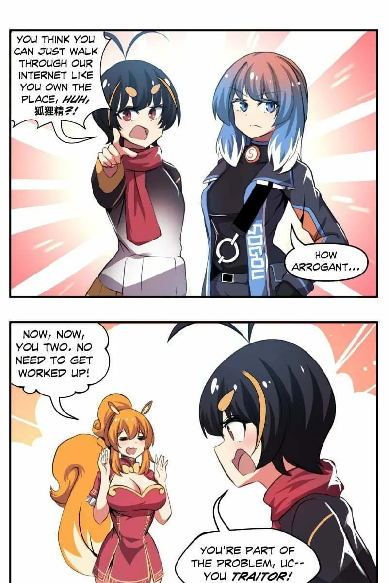 Read Internet Explorer (Colored) chapter 82 image 1 on Lezhin