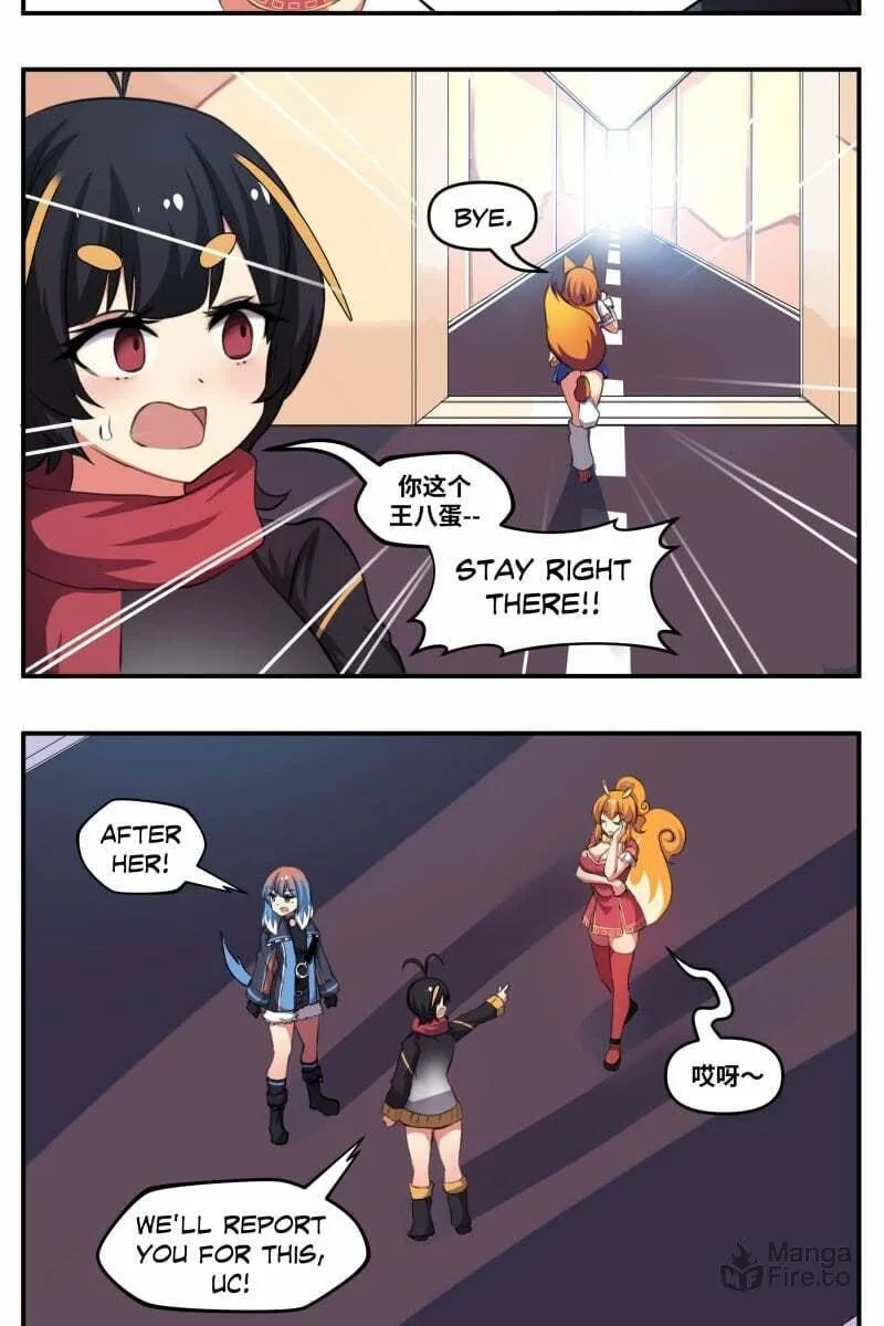 Read Internet Explorer (Colored) chapter 82 image 2 on Lezhin