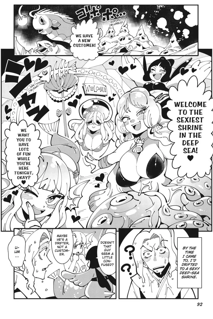 Read Interspecies Reviewers Comic Anthology: Darkness chapter 13 image 1 on Lezhin