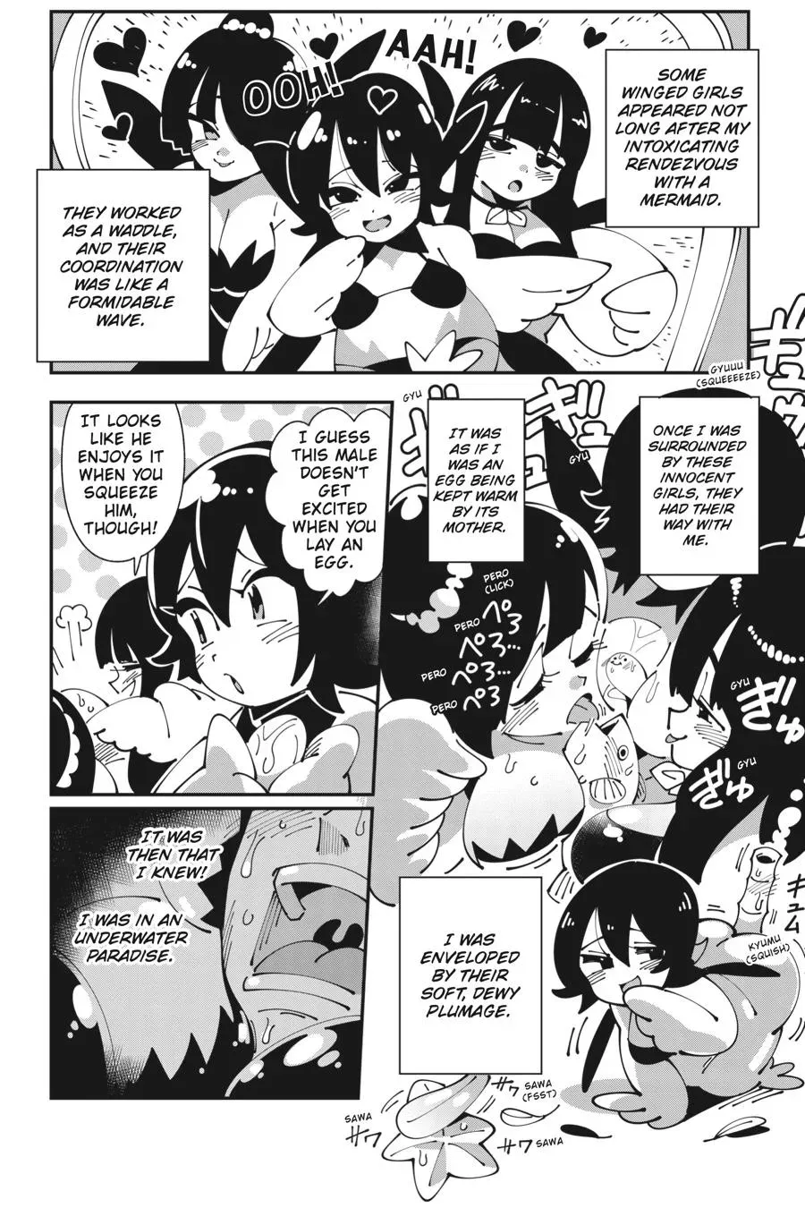 Read Interspecies Reviewers Comic Anthology: Darkness chapter 13 image 4 on Lezhin