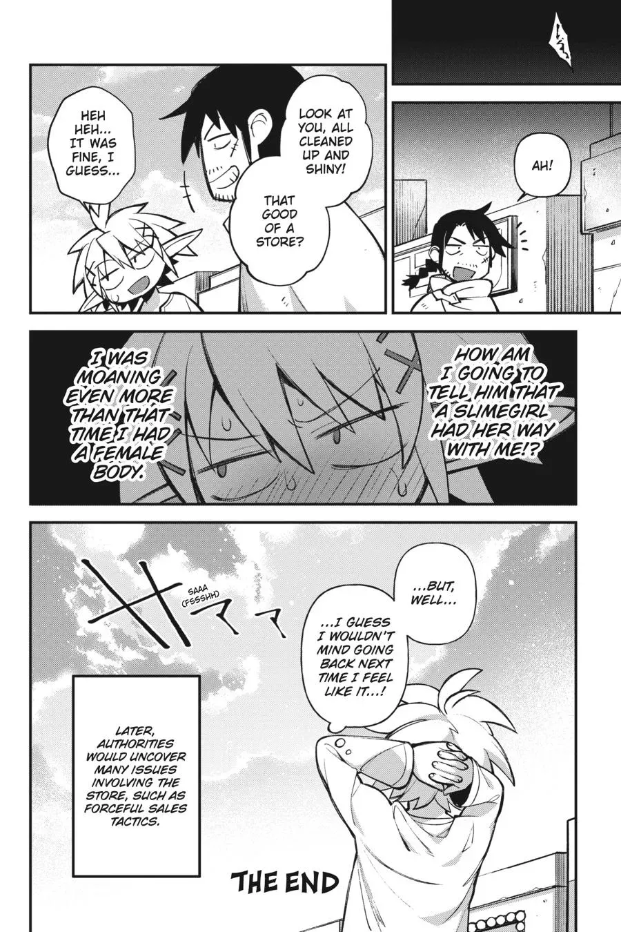 Read Interspecies Reviewers Comic Anthology: Darkness chapter 21 image 12 on Lezhin