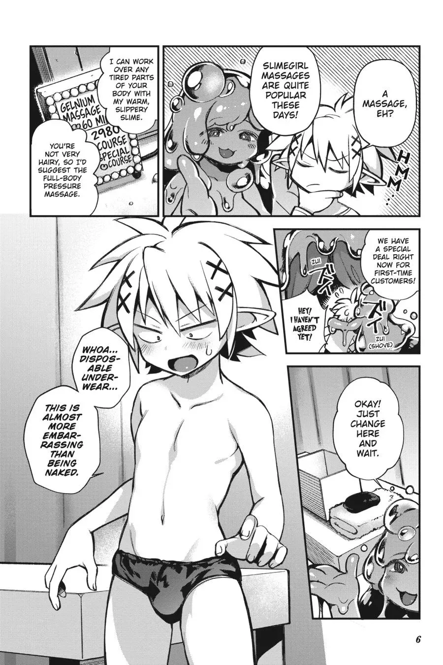 Read Interspecies Reviewers Comic Anthology: Darkness chapter 21 image 6 on Lezhin