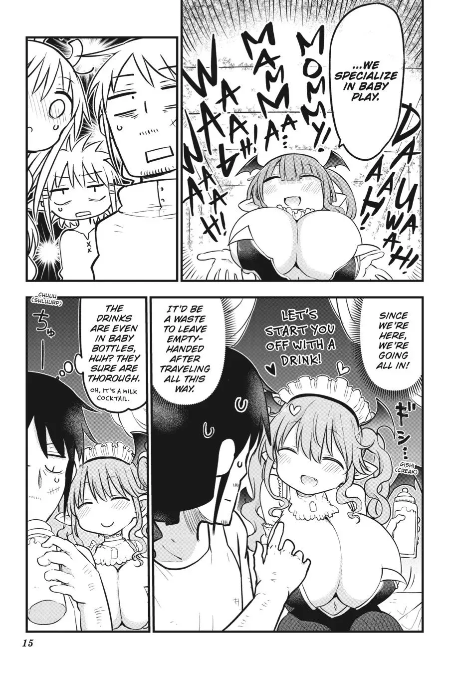 Read Interspecies Reviewers Comic Anthology: Darkness chapter 3 image 2 on Lezhin