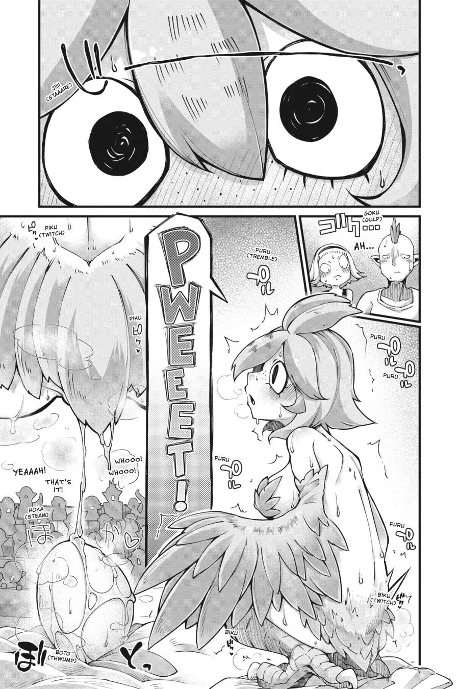 Read Interspecies Reviewers Comic Anthology: Darkness chapter 4 image 2 on Lezhin