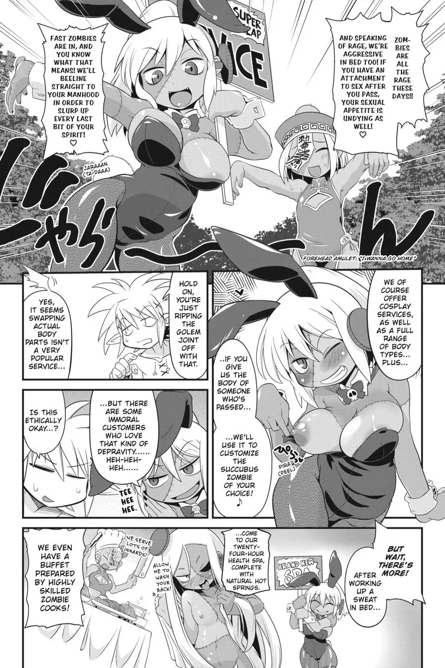Read Interspecies Reviewers Comic Anthology: Darkness chapter 7 image 2 on Lezhin