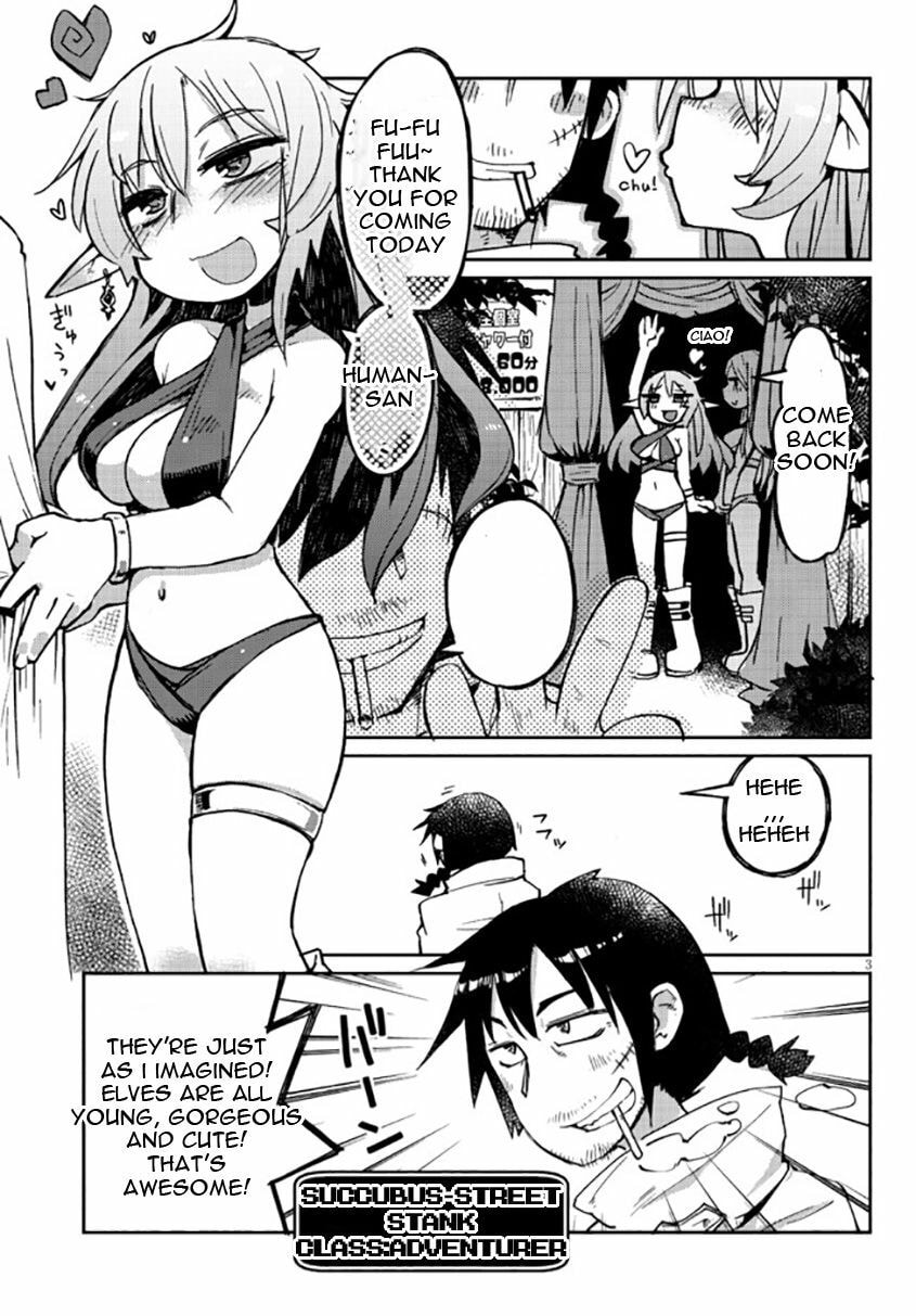 Read Interspecies Reviewers chapter 1.1 image 2 on Lezhin