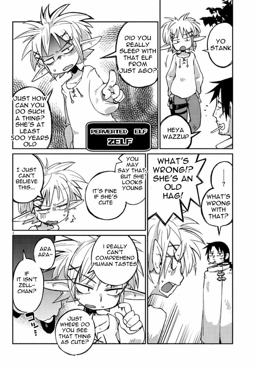 Read Interspecies Reviewers chapter 1.1 image 3 on Lezhin