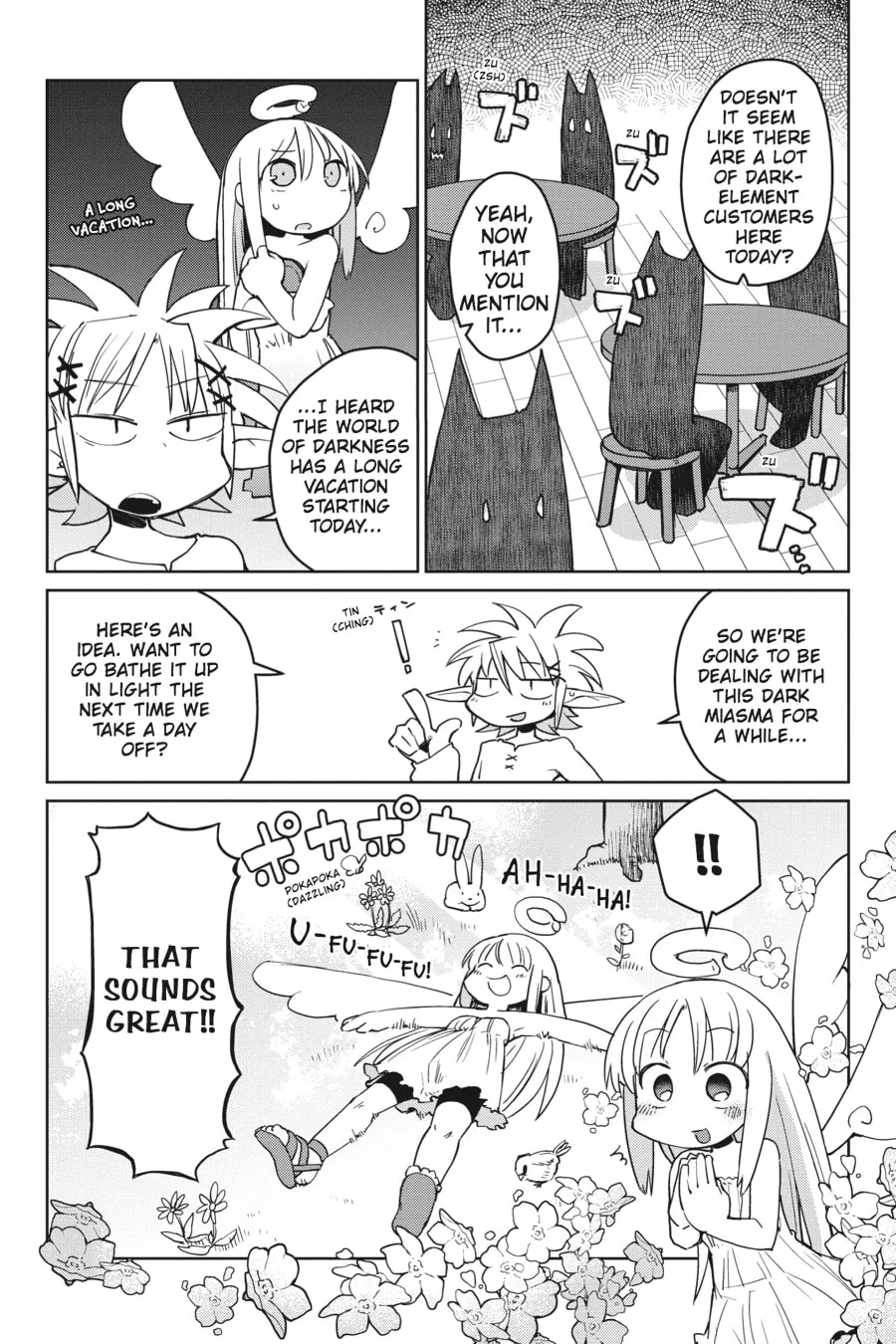 Read Interspecies Reviewers chapter 11 image 1 on Lezhin