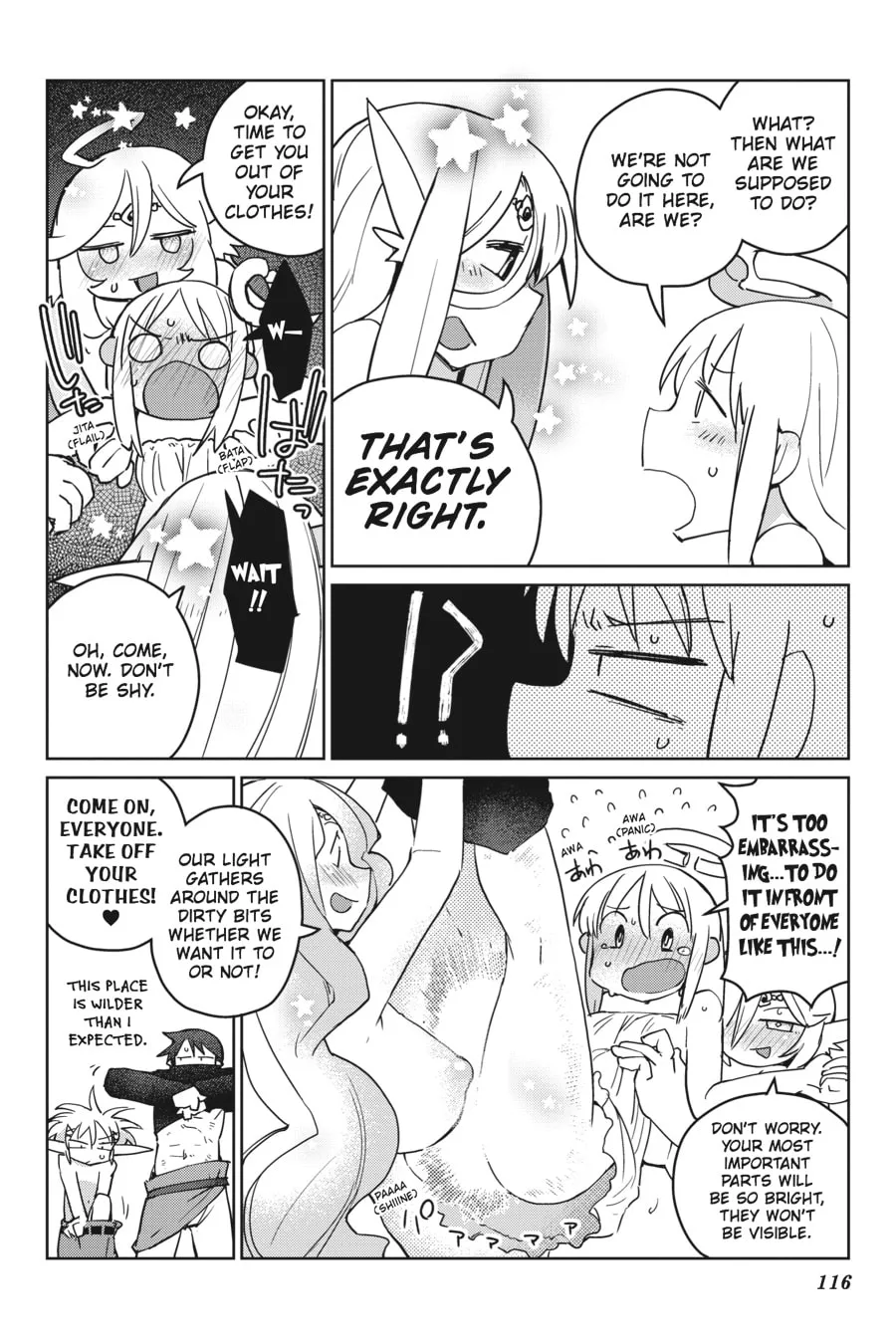 Read Interspecies Reviewers chapter 11 image 7 on Lezhin