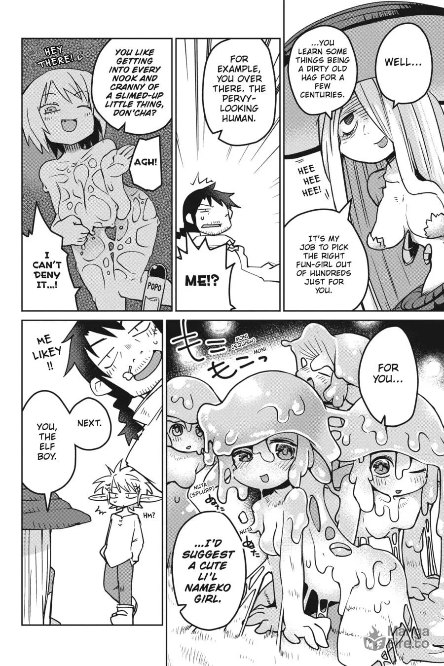Read Interspecies Reviewers chapter 12 image 5 on Lezhin