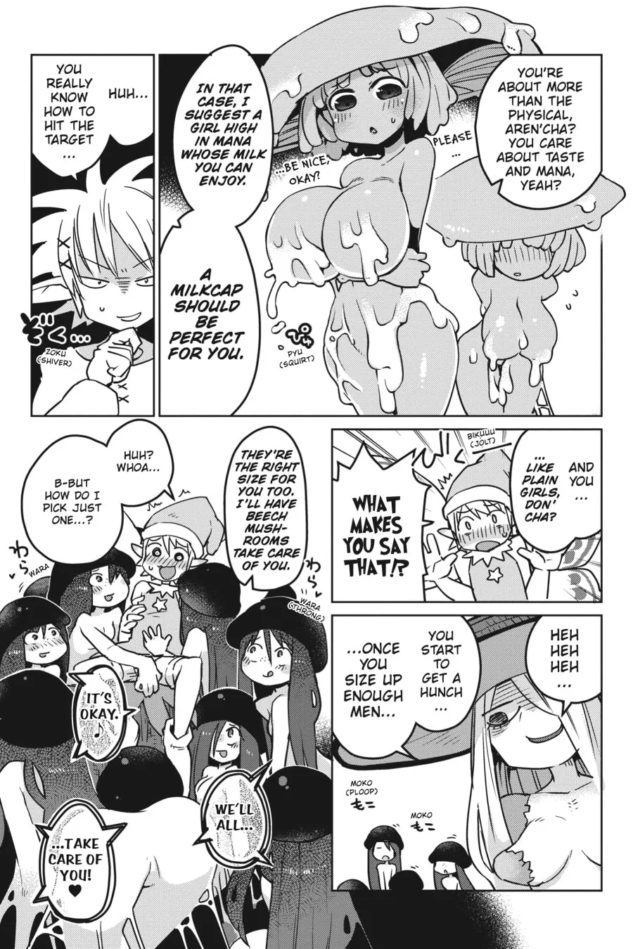 Read Interspecies Reviewers chapter 12 image 6 on Lezhin