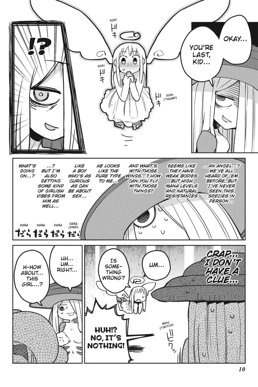 Read Interspecies Reviewers chapter 12 image 7 on Lezhin
