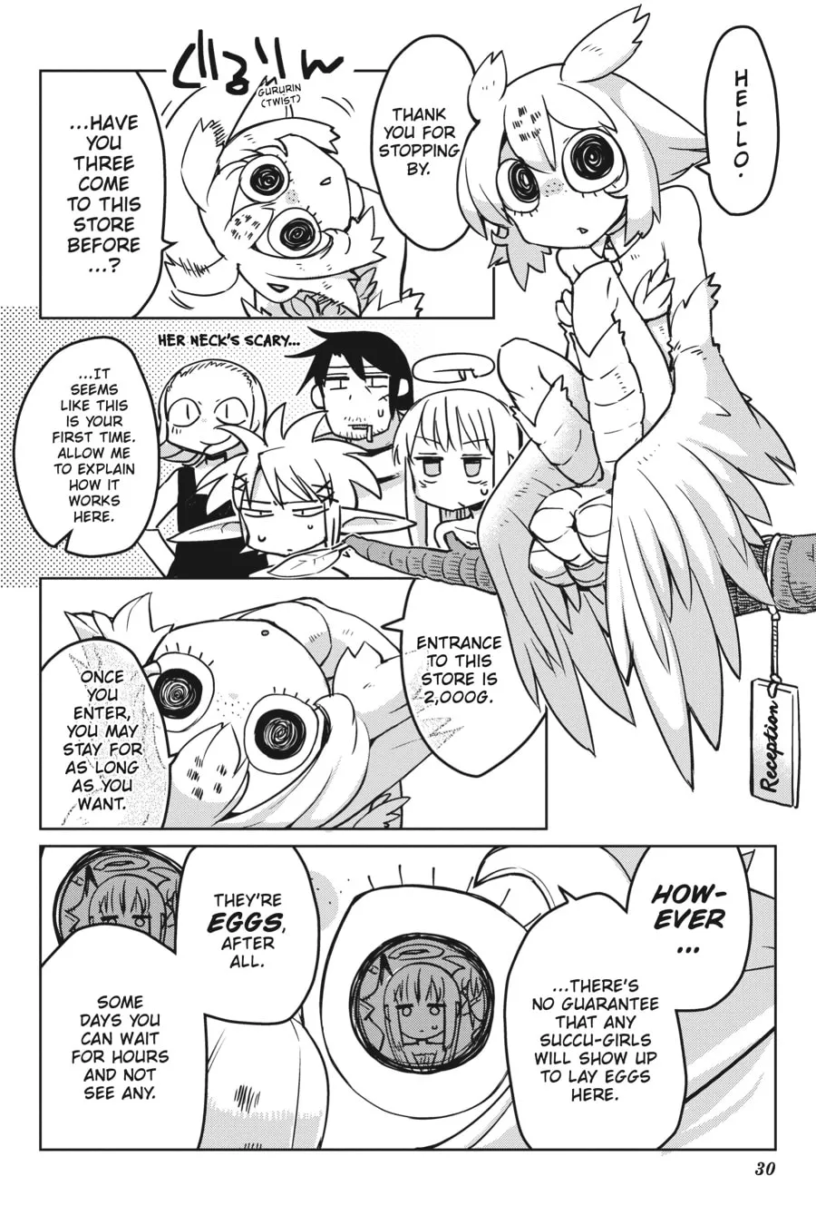 Read Interspecies Reviewers chapter 14 image 3 on Lezhin