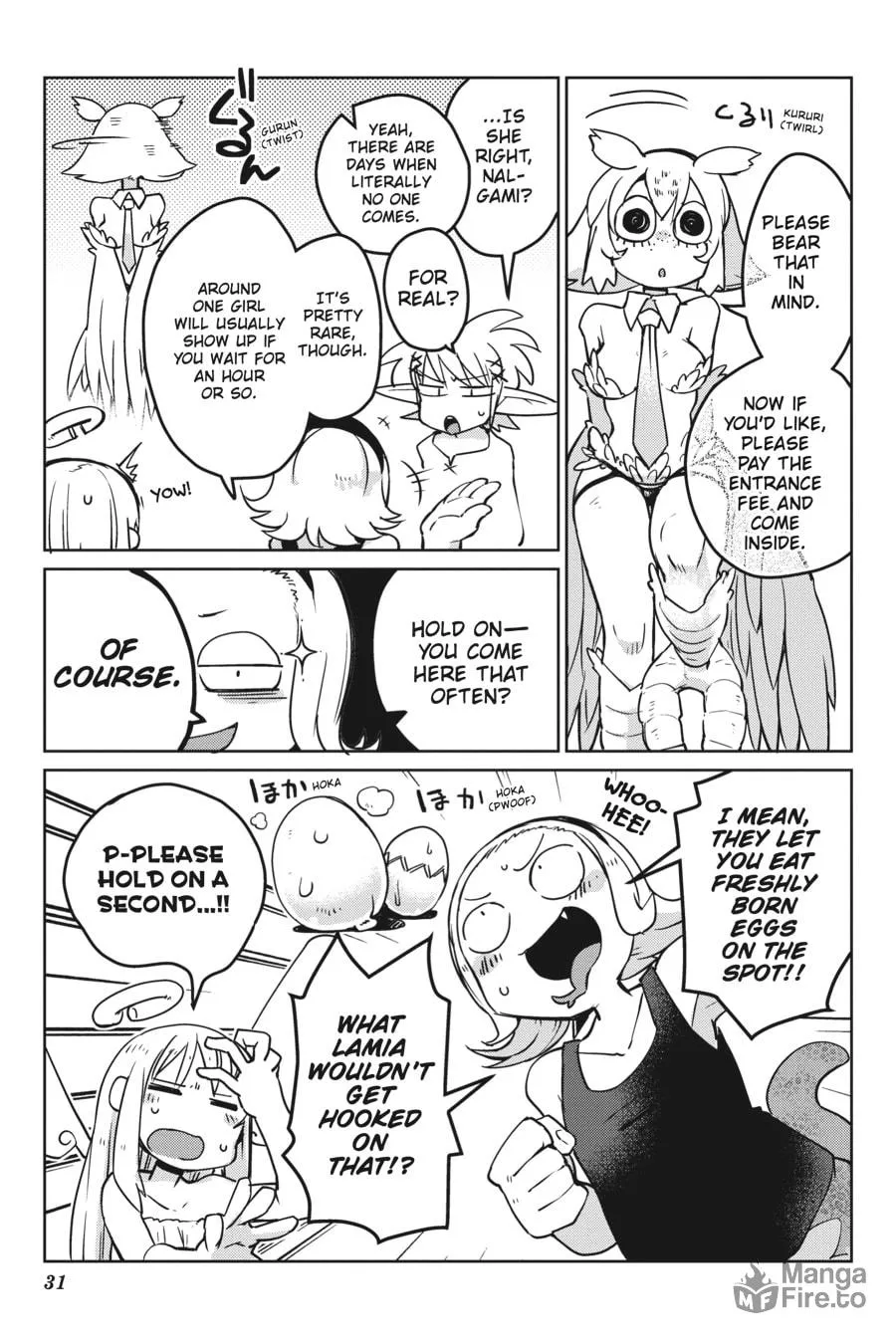 Read Interspecies Reviewers chapter 14 image 4 on Lezhin