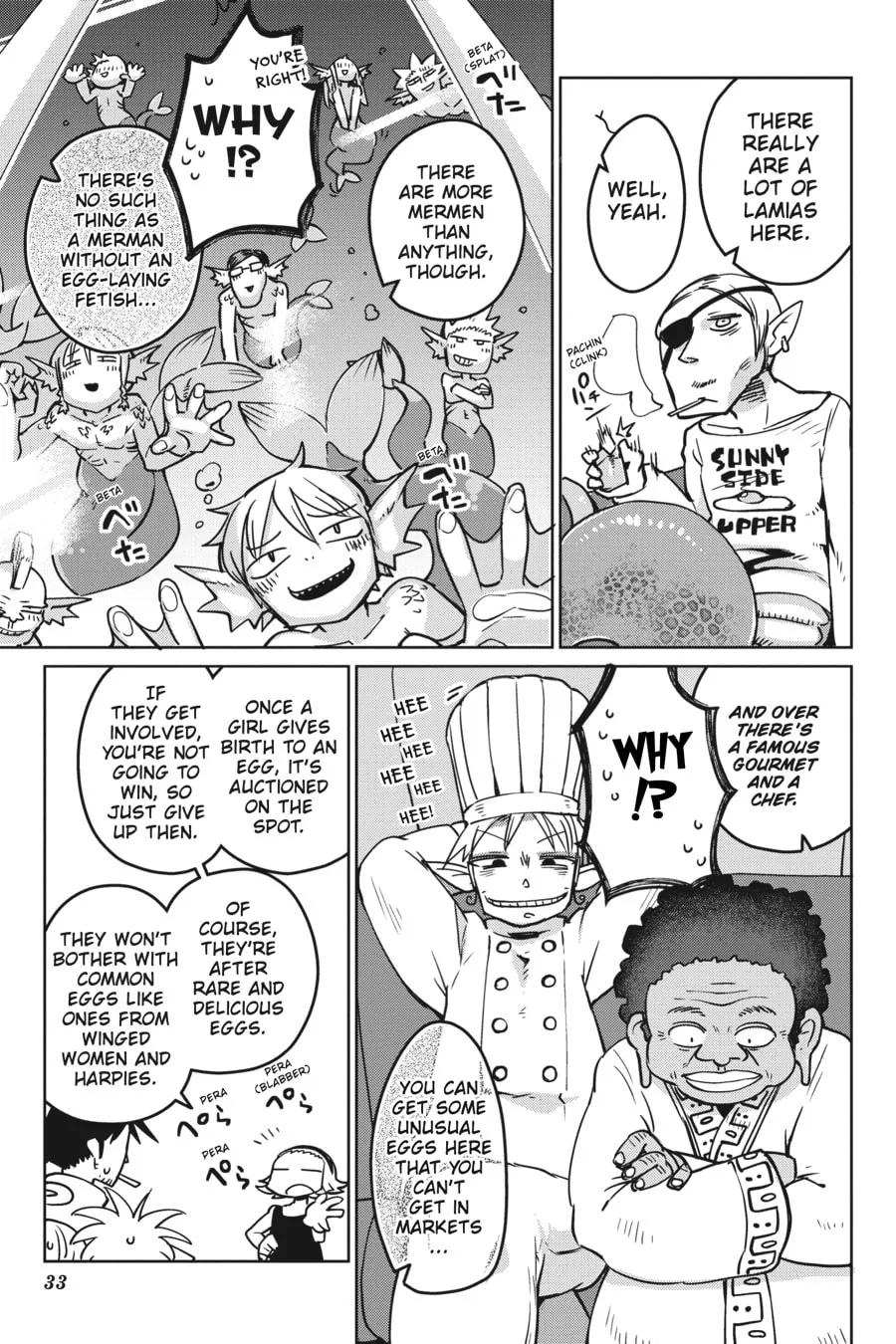 Read Interspecies Reviewers chapter 14 image 6 on Lezhin