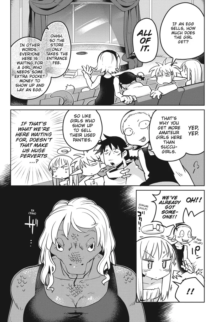 Read Interspecies Reviewers chapter 14 image 7 on Lezhin