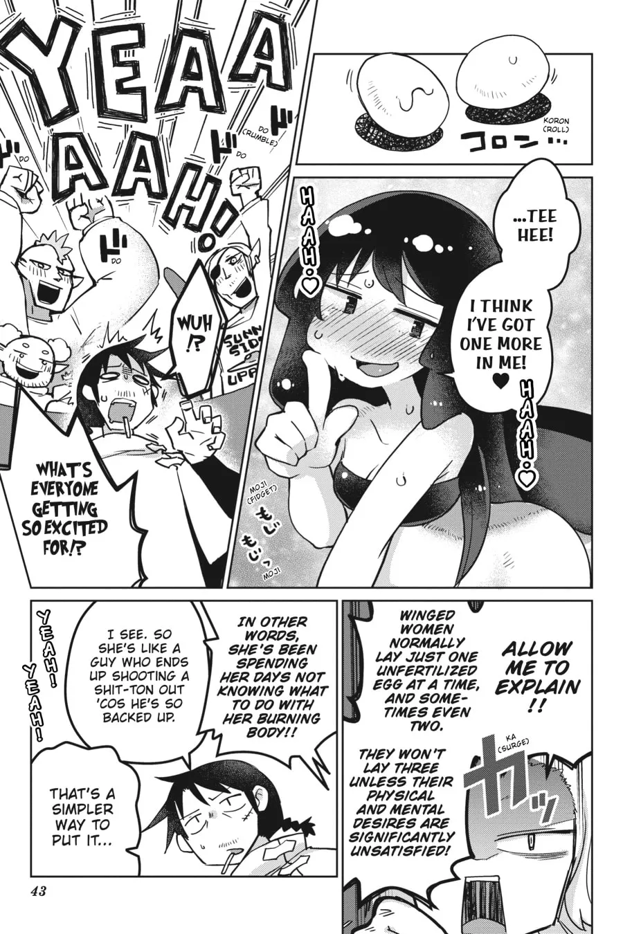 Read Interspecies Reviewers chapter 15 image 6 on Lezhin