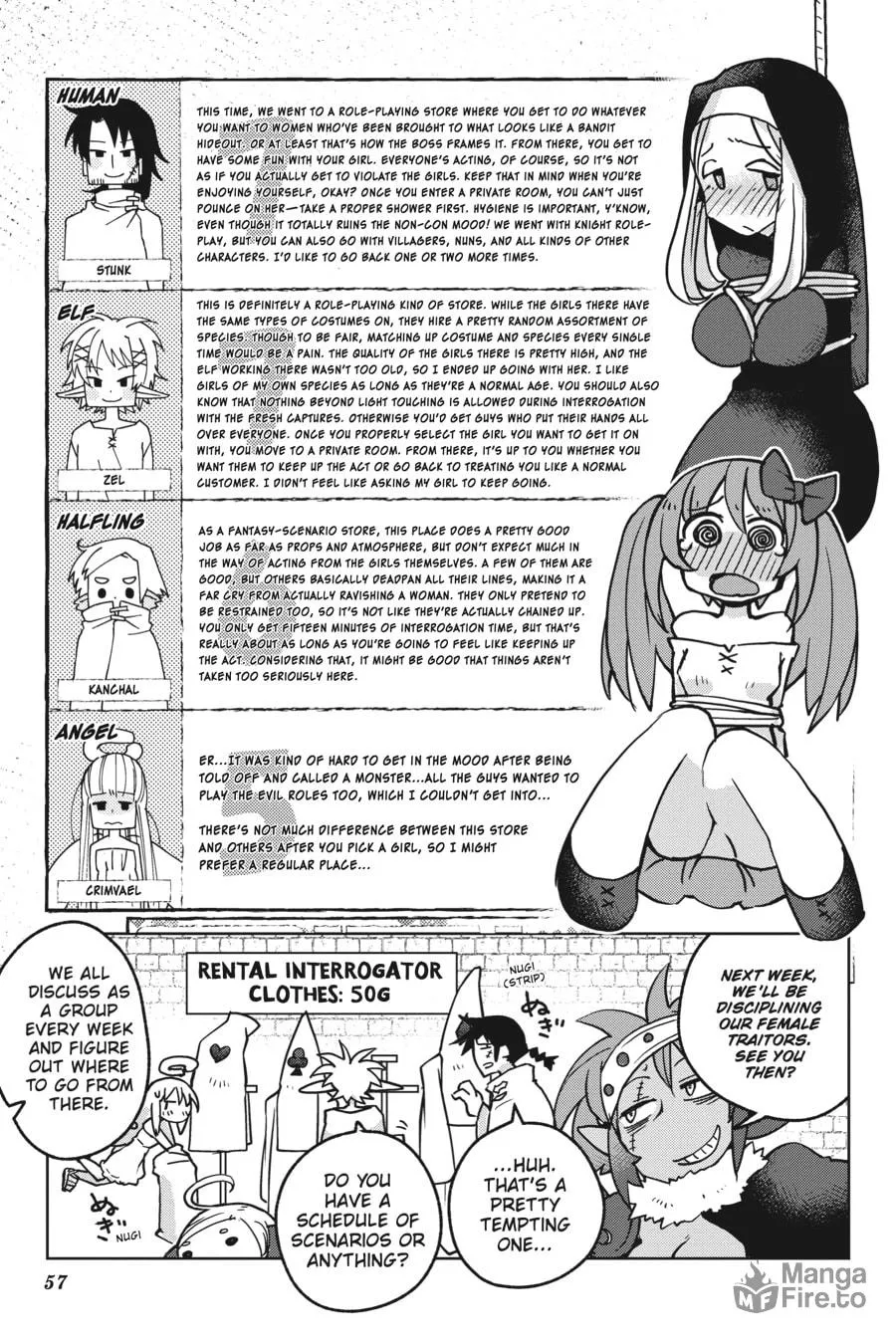 Read Interspecies Reviewers chapter 16 image 8 on Lezhin