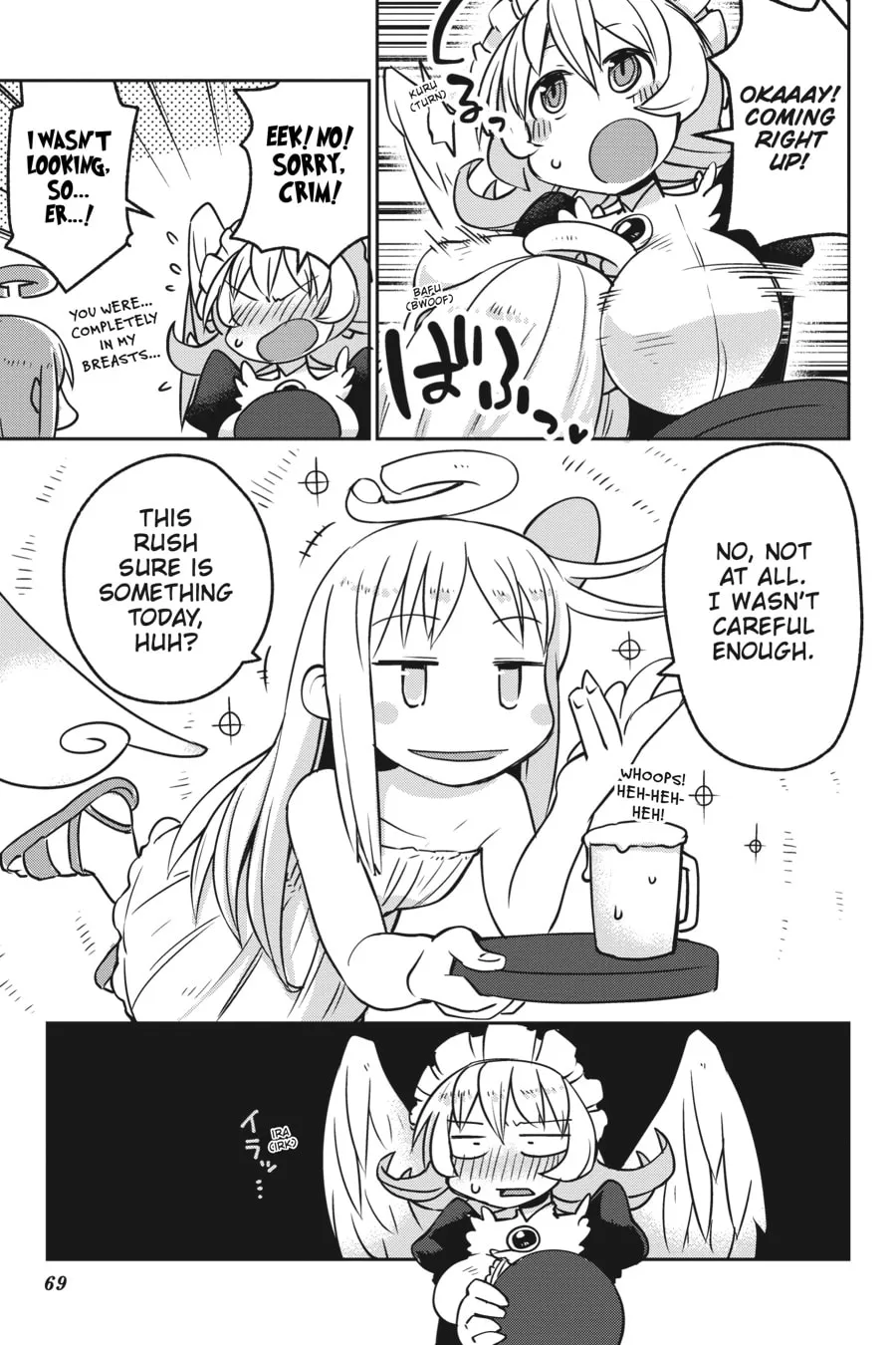 Read Interspecies Reviewers chapter 17 image 10 on Lezhin