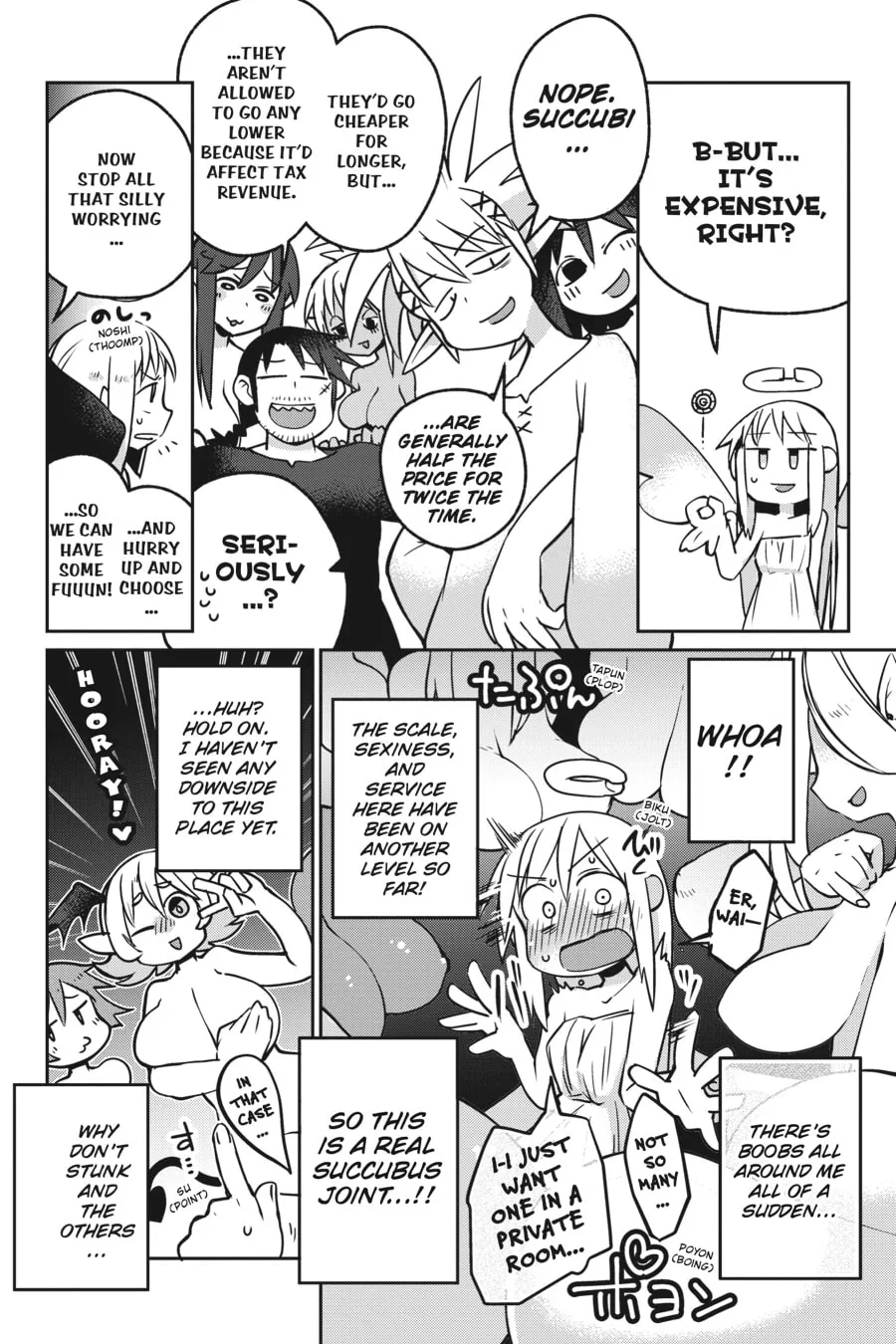 Read Interspecies Reviewers chapter 17 image 3 on Lezhin