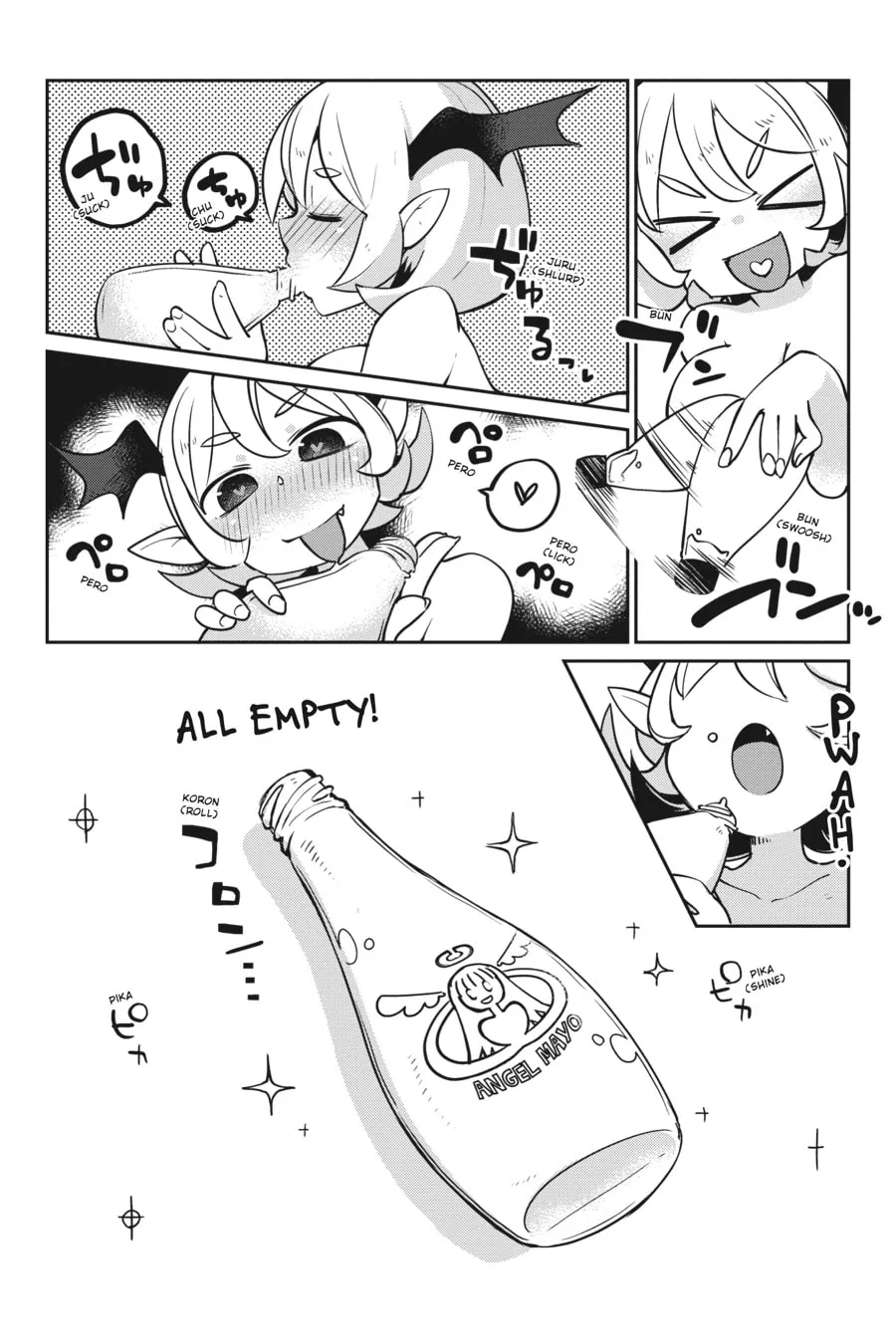 Read Interspecies Reviewers chapter 17 image 7 on Lezhin