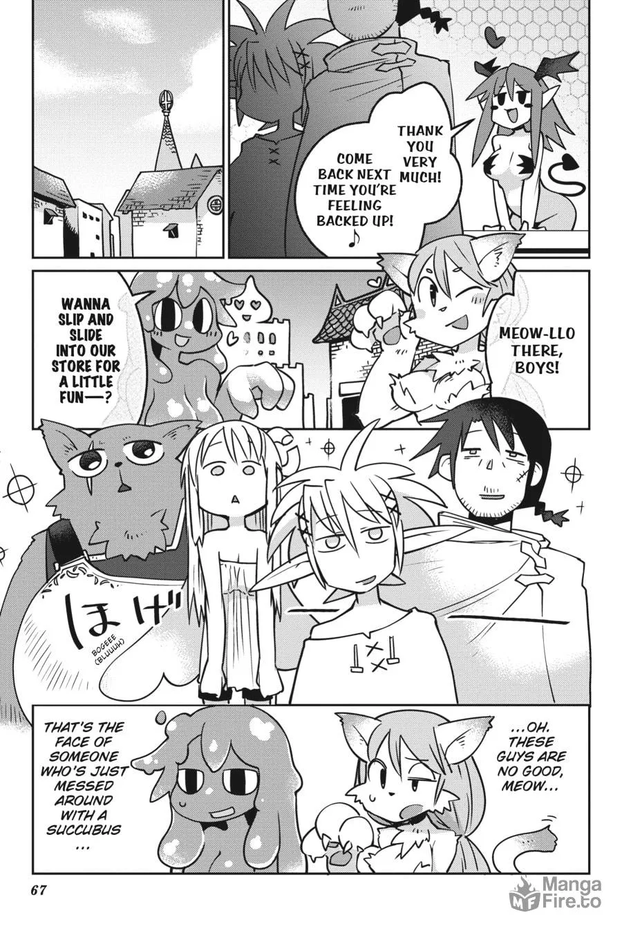 Read Interspecies Reviewers chapter 17 image 8 on Lezhin