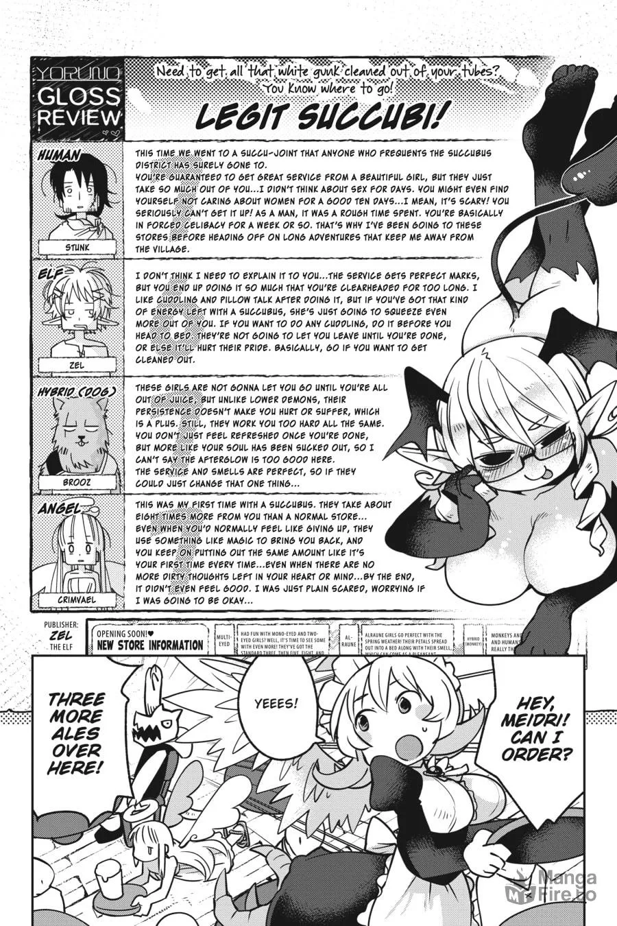 Read Interspecies Reviewers chapter 17 image 9 on Lezhin