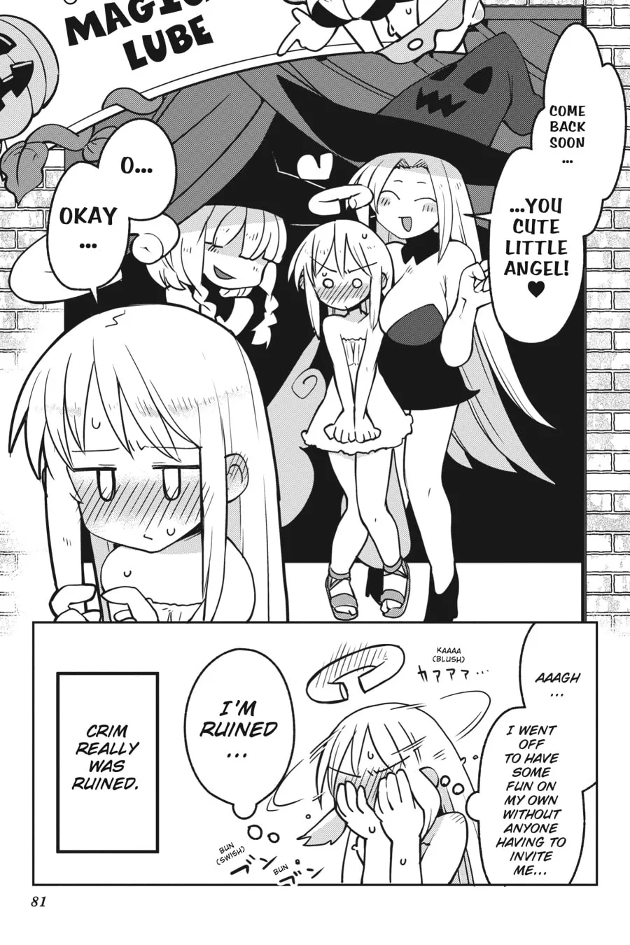 Read Interspecies Reviewers chapter 18 image 10 on Lezhin