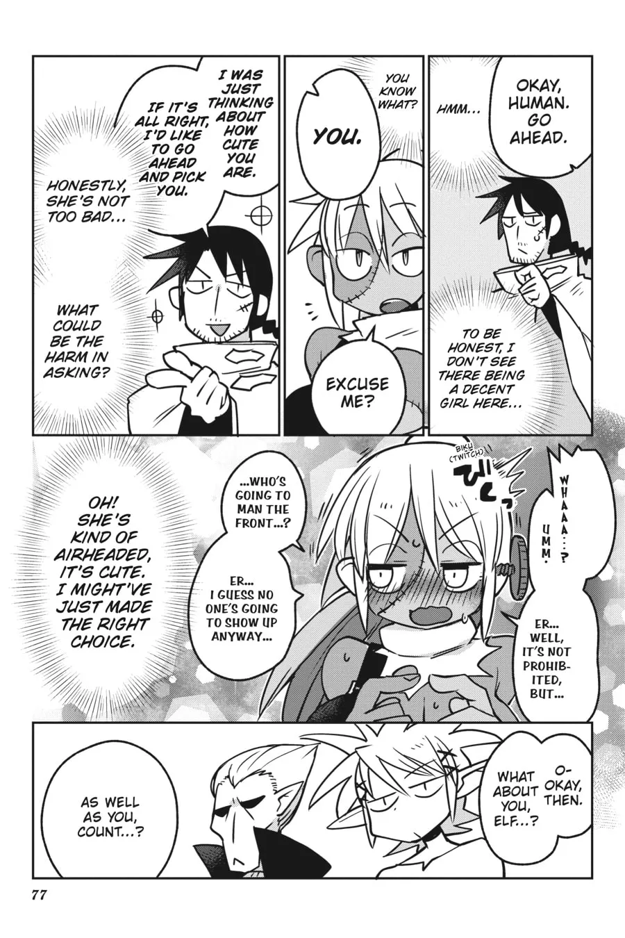 Read Interspecies Reviewers chapter 18 image 6 on Lezhin