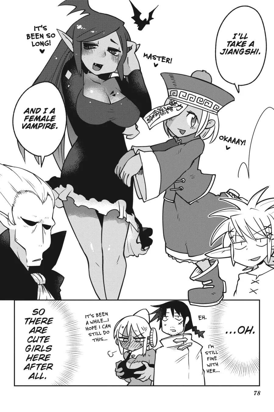 Read Interspecies Reviewers chapter 18 image 7 on Lezhin
