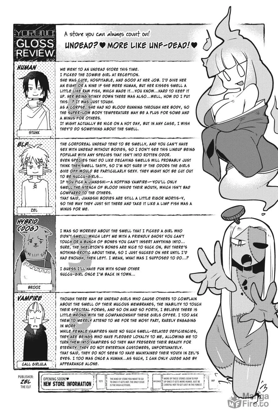 Read Interspecies Reviewers chapter 18 image 8 on Lezhin