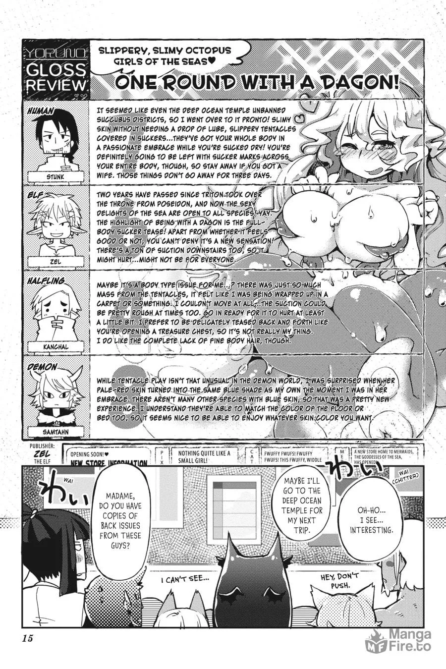 Read Interspecies Reviewers chapter 2 image 2 on Lezhin